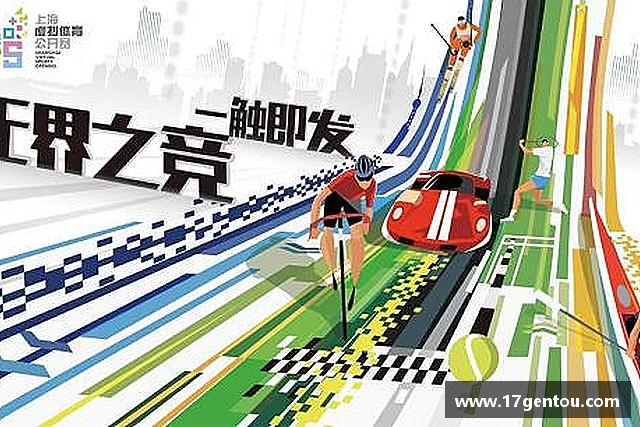 认识英国365上市官网